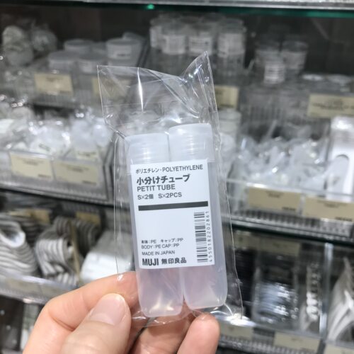 旅行分装瓶翻盖小瓶子乳液瓶