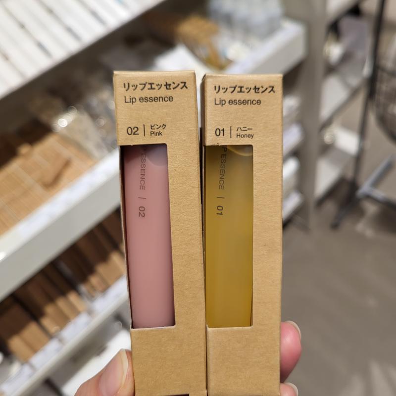 包邮正品 无印良品MUJI 唇部精华 唇蜜 唇釉 唇部保湿滋润去死皮
