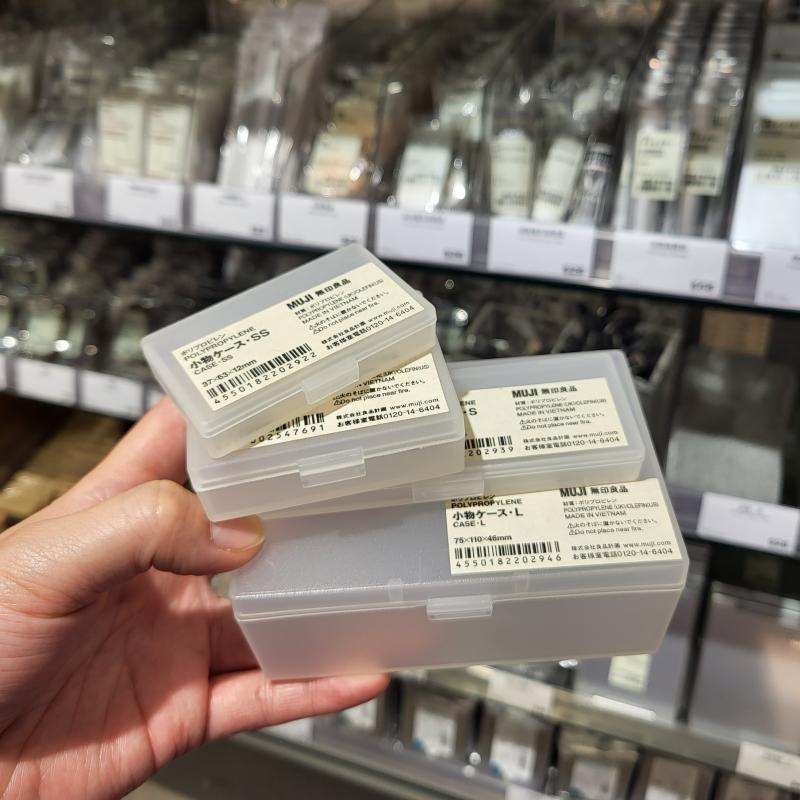 随身携带创可贴收纳盒可拆卸图片