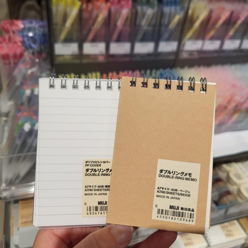 MUJI无印良品 PP双环便条纸/再生纸双线圈记事本 便携A7横线空白