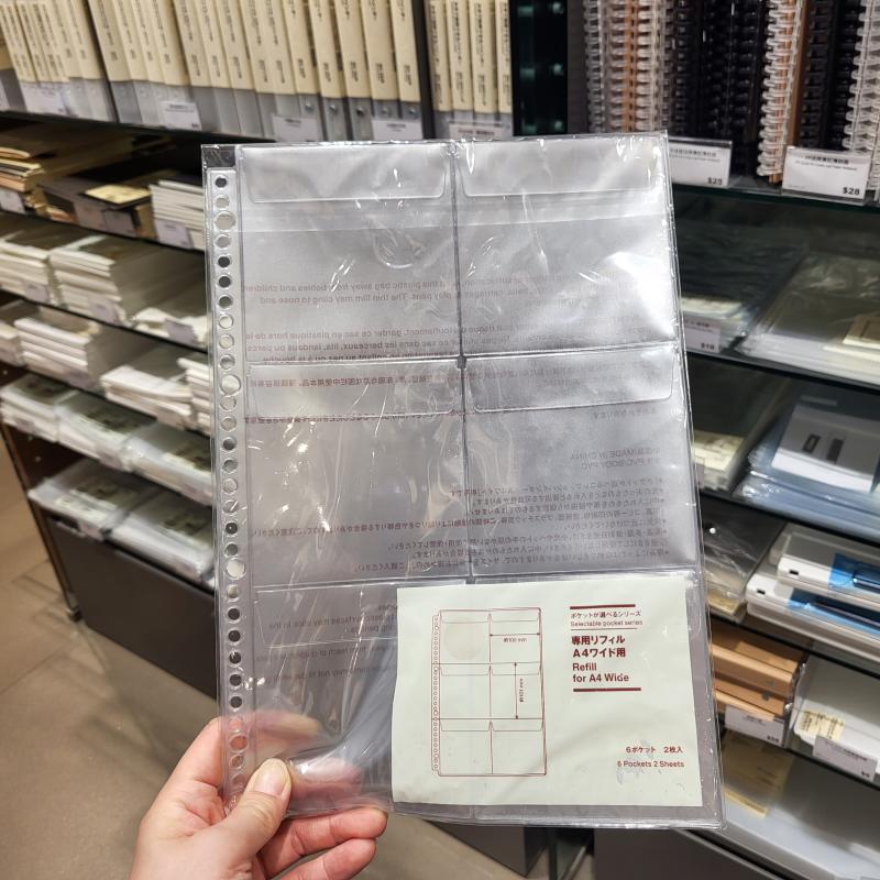 新品明信片A4补充装文件袋透明