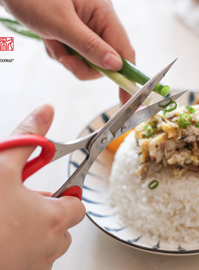 日本进口三昧SILKY厨房剪刀家用多功能厨剪轻便锋利锯齿剪肉剪鱼