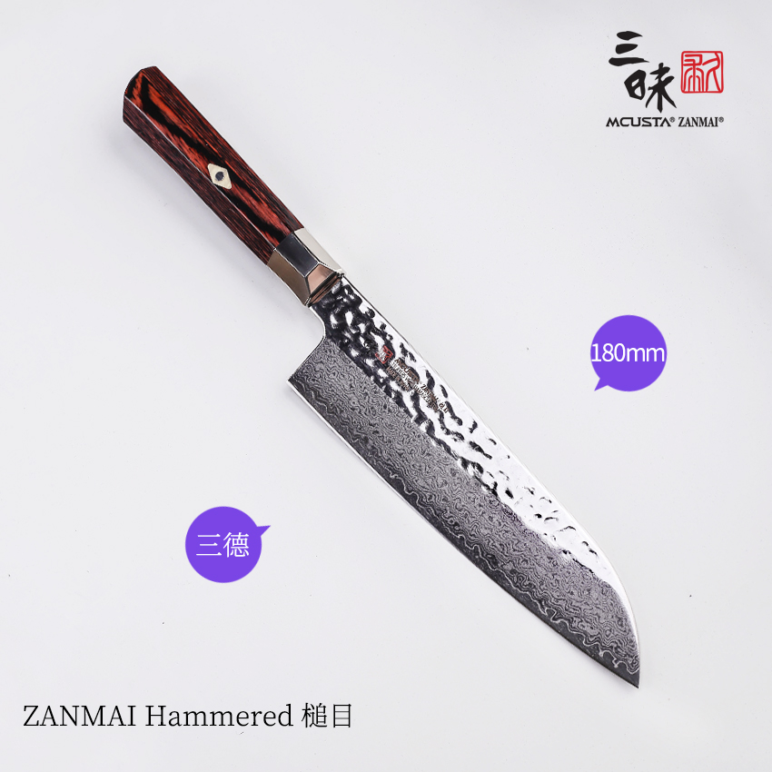 日本进口zanmai三昧打纹多功能刀