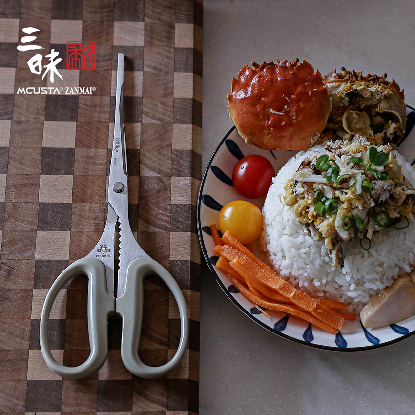 日本进口三昧zanmai雪蟹厨房剪刀