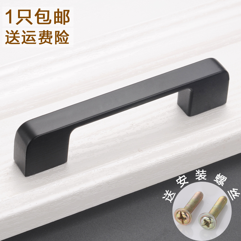 美式抽屉现代简约风双孔小拉手