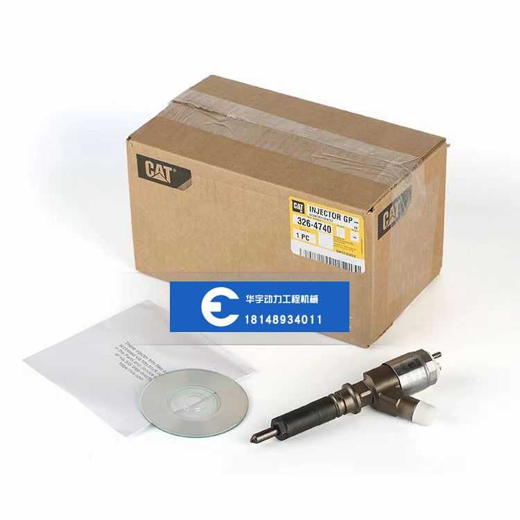 卡特315D/318D/312D喷油器油嘴C4.2发动机共轨喷油器326-4740原厂
