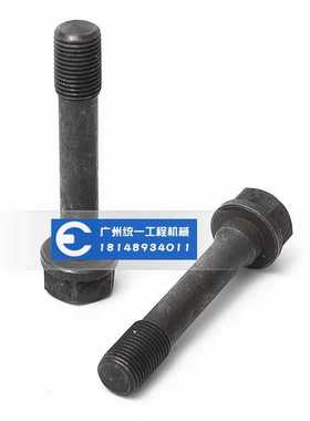 加藤HD820-3神钢SK200-6/SK200-6E连杆螺丝6D34连杆固定螺栓原厂