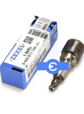 卡特312C/320B/320C柱塞S4K/S6K发动机柴油泵柱塞A821原厂杰克赛