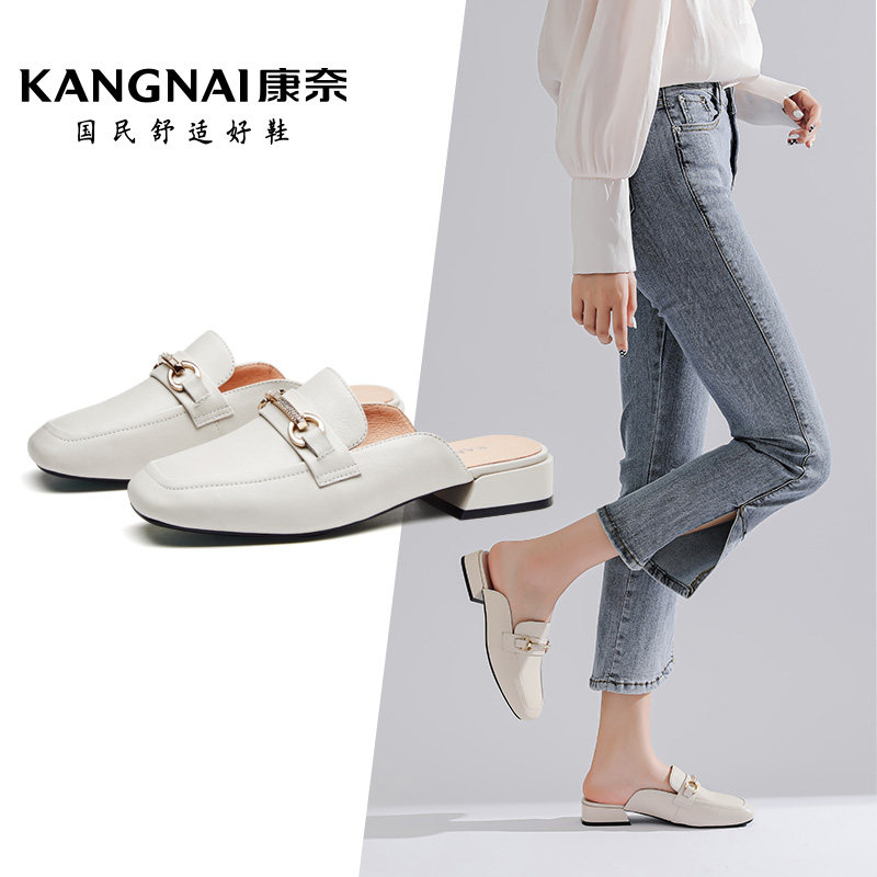 康奈女鞋官方旗舰店2022年夏季新款牛皮包头拖鞋时尚都市方跟凉鞋_虎窝淘