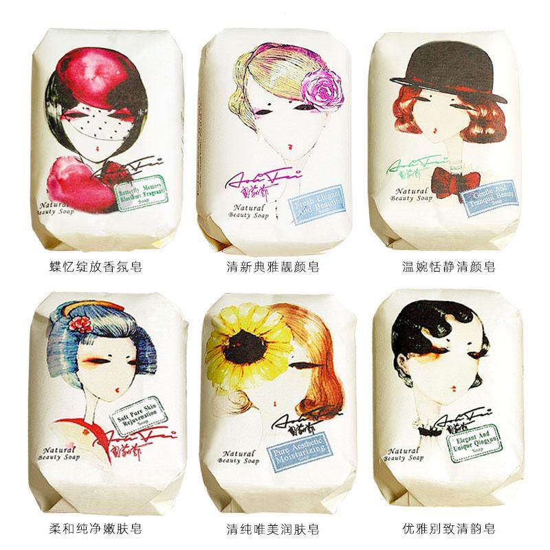 深层卸妆洗发皂香氛奥莉菲老上海香皂洁面沐浴皂洗脸持久留香肥皂,洗护清洁剂/卫生巾/纸/香薰,香皂,淘宝优惠券,粉丝福利购,淘宝优惠卷