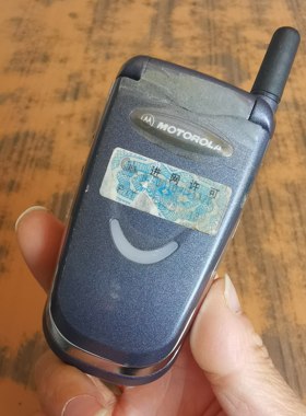 摩托罗拉v8088国行原装带原膜经典翻盖