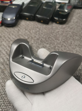 诺基亚 DT-4 原装座充 9500原配 库存 未用品 实拍
