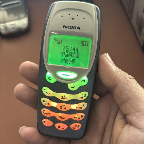 诺基亚3315 移动联通电信全4G 超长待机 备用戒网神器