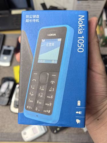 诺基亚 1050 行货原装 库存全新 三码合一 无摄像头 移动卡