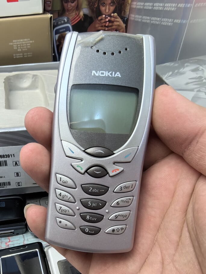 古董范儿 诺基亚 8250 蓝色魅惑 库存全新全套 三码合一