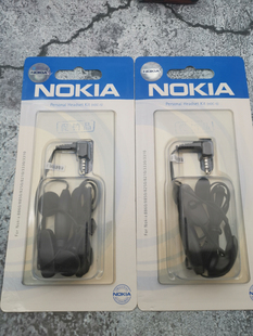 通用 原装 8310 8910 8250 耳机 行货带包装 诺基亚 8800 HDC