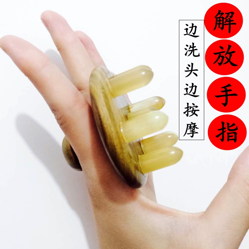 网友分享在meiguo.com的图片