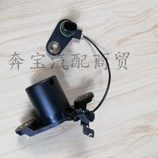 适用于奔驰W221 M272 M273 M276 M278 M274 发动机机油液面传感器