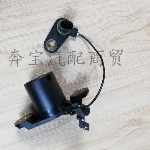 适用于奔驰W221 M272 M273 M276 M278 M274 发动机机油液面传感器