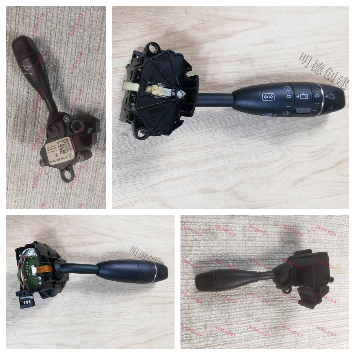 适用奔驰W164 ML350 GL450 W251 R300 R500方向盘调 雨刮变光开关
