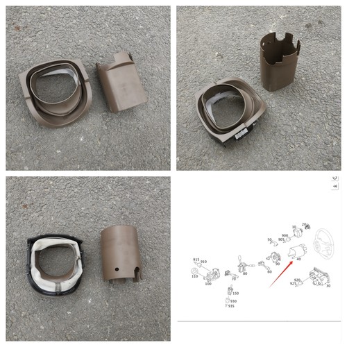 适用奔驰W164方向盘ML350防尘罩R350转向柱R500开关GL450饰板ML50