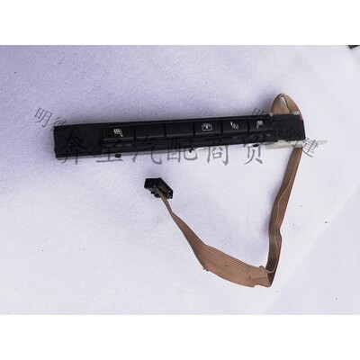 适用于宝马E90 318 320 323 325 328 330 335仪表台开关 中控开关