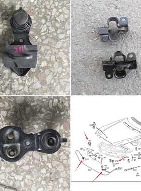 适用于奔驰W211 W219机盖锁CLS280锁钩E240引擎盖E280二道锁E320