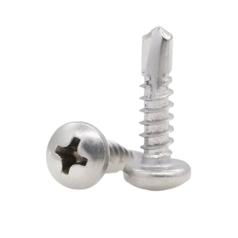 CZ五金410不锈钢燕尾钉铁皮螺丝十字盘头钻尾丝自钻自攻钻尾螺丝