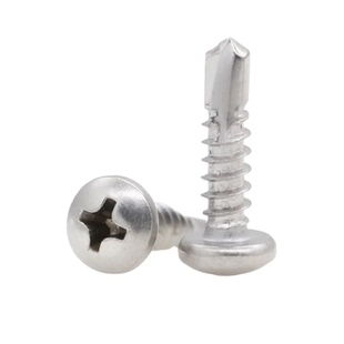 CZ五金410不锈钢燕尾钉铁皮螺丝十字盘头钻尾丝自钻自攻钻尾螺丝