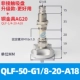 QLF-50-G1/8-20-A18