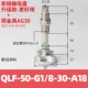 QLF-50-G1/8-30-A18