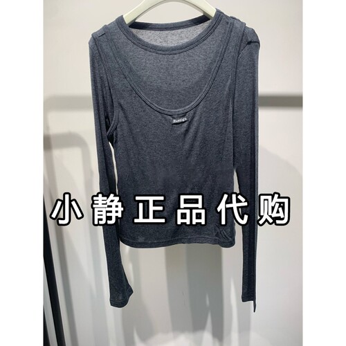 H'S/hs女装专柜正品代购2026秋新款国内商场同款T恤112608202059