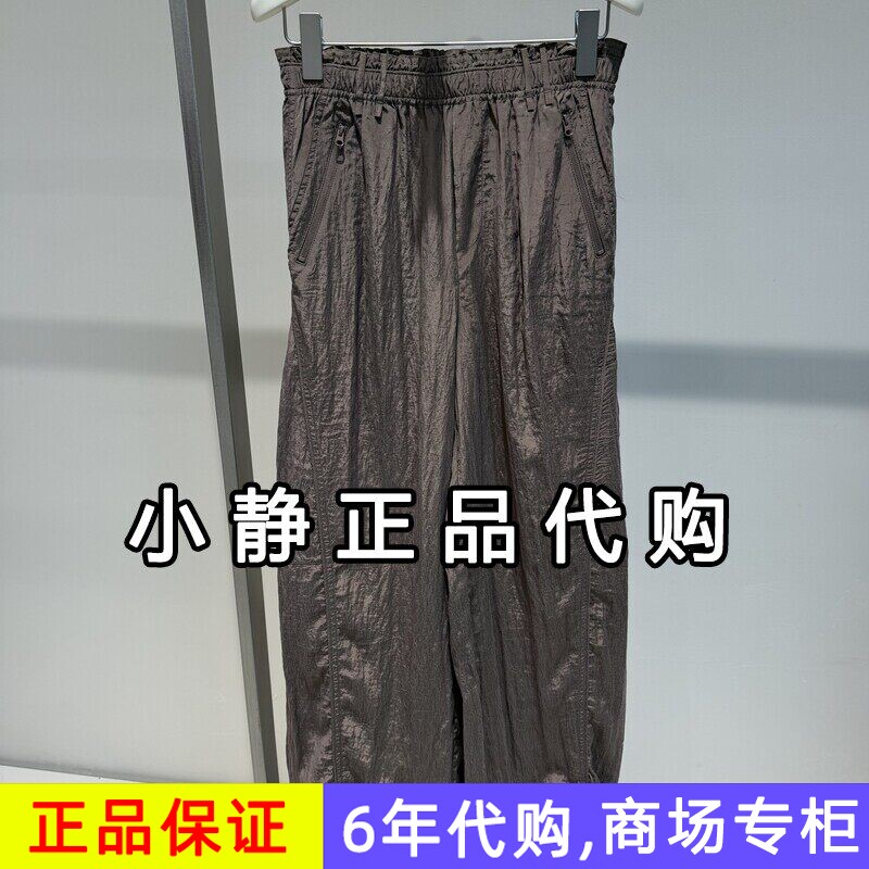 H'S/hs女装专柜正品代购2026夏装国内商场同款休闲裤112604112019