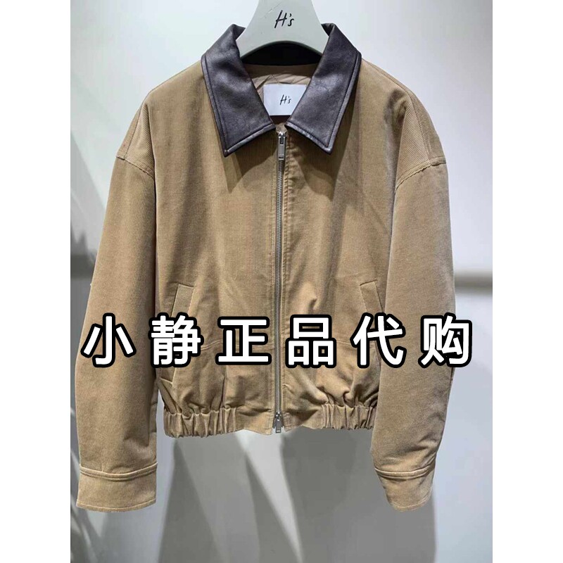 H'S/hs女装专柜正品代购2026冬新款国内商场同款棉衣112610110019
