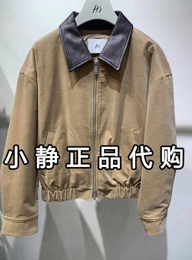 H'S/hs女装专柜代购2026冬新款国内商场同款棉衣112610110019