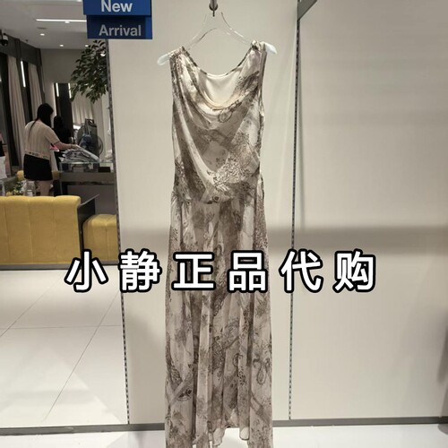 H'S/hs女装专柜正品代购2026秋款国内商场同款连衣裙112605116459