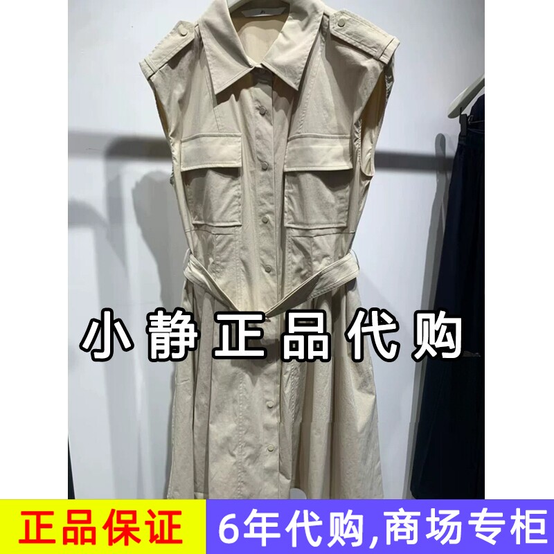 H'S女装hs专柜代购正品国内2026夏装新款短款连衣裙112604316089