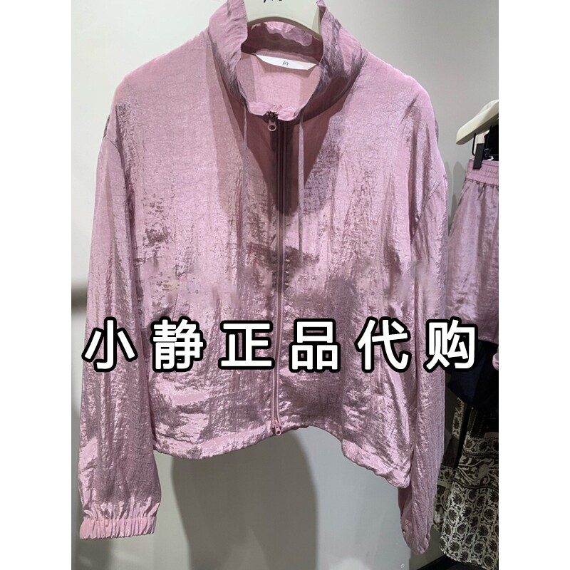 hs女装专柜正品代购2026秋装新款国内商场同款短外套112607204039