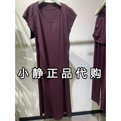 hs女装专柜正品代购2026秋装新款国内商场同款连衣裙112607216039