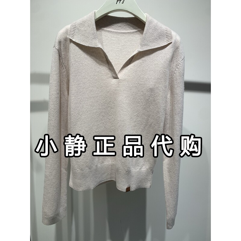 H'S/hs女装专柜正品代购2026冬新款国内套头针织衫112610201139