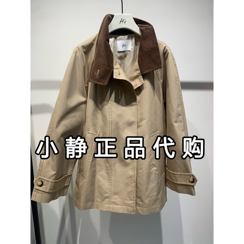 H'S/hs女装专柜正品代购2026秋款国内商场同款短风衣112609107039
