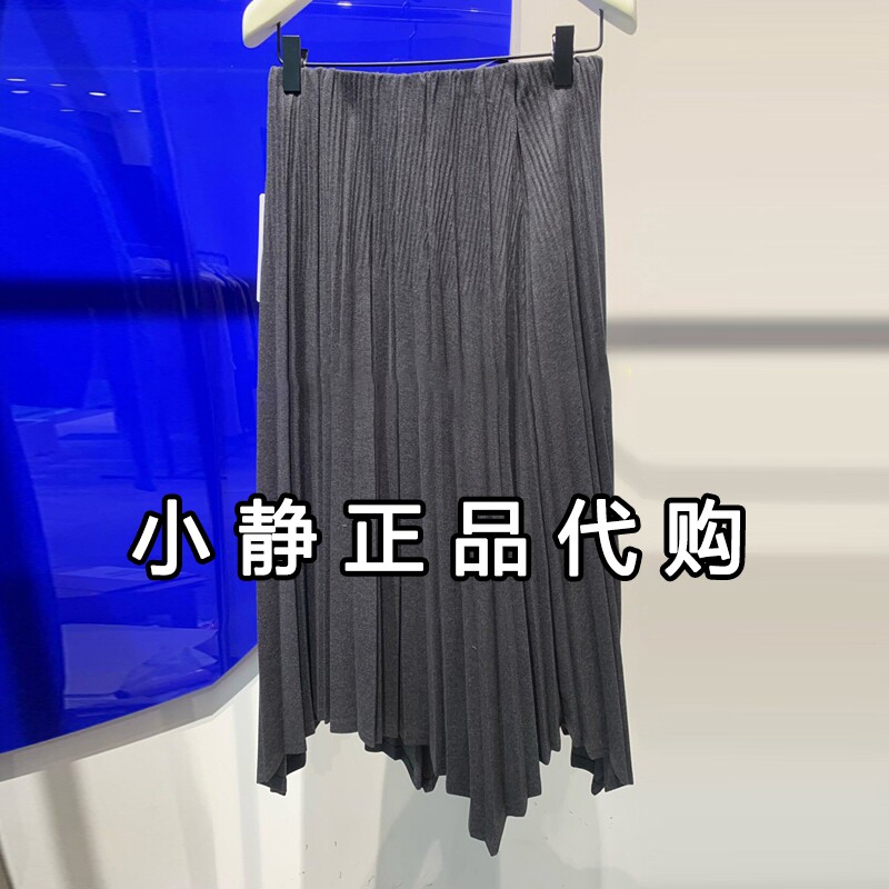H'S/hs女装2026冬装新款专柜正品国内代购中长款腰裙112610315049