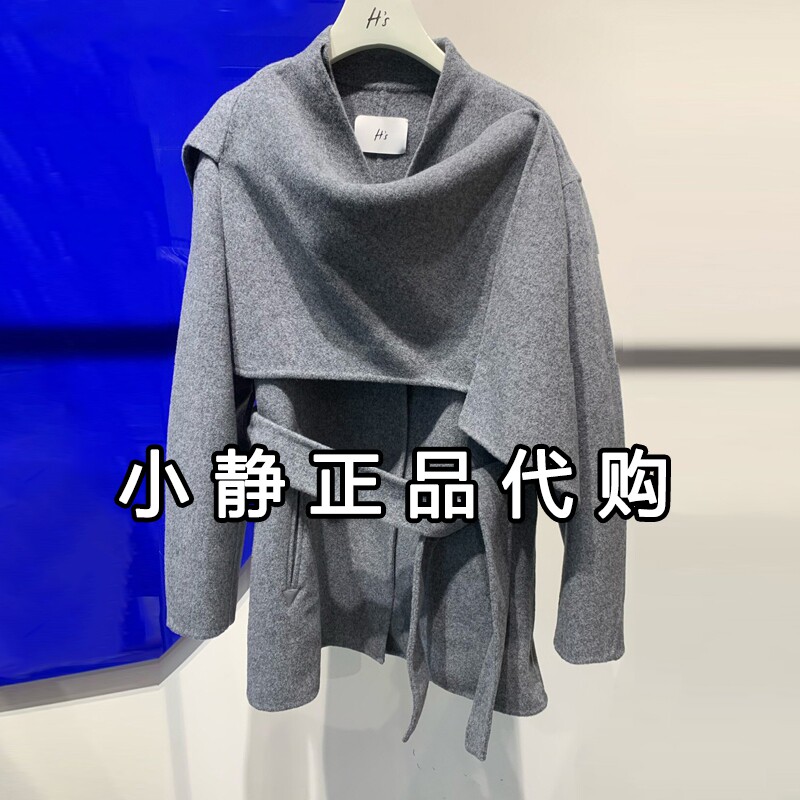 H'S/hs女装2026冬装新款专柜正品国内代购大衣外套112610308099