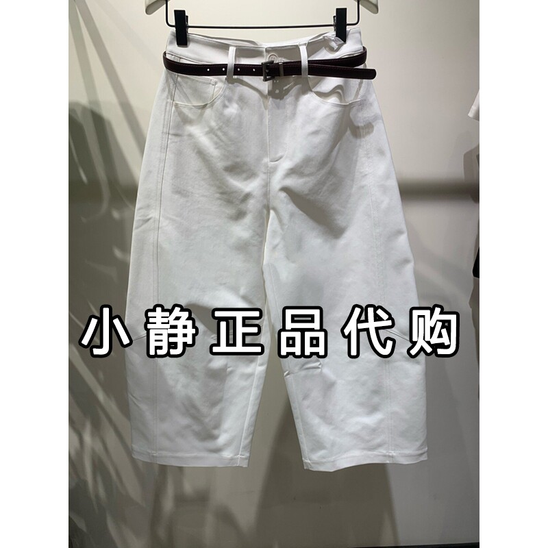 hs女装专柜正品代购2026秋装新款国内商场同款九分裤112607212099
