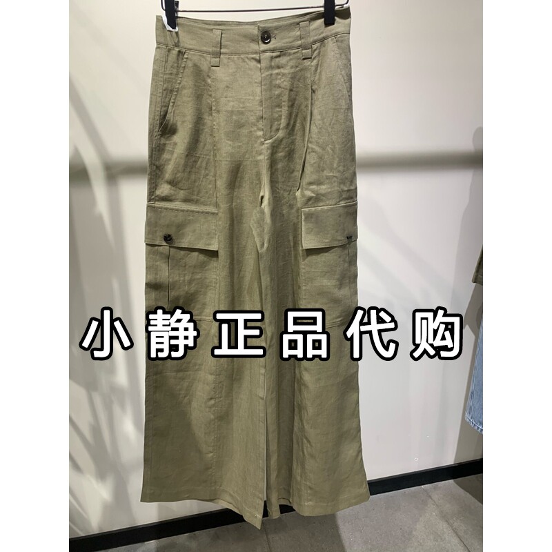 H'S/hs女装专柜正品代购2026夏新款国内商场同款长裤112605412219