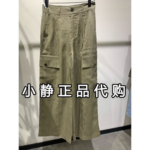 H'S/hs女装专柜正品代购2026夏新款国内商场同款长裤112605412219