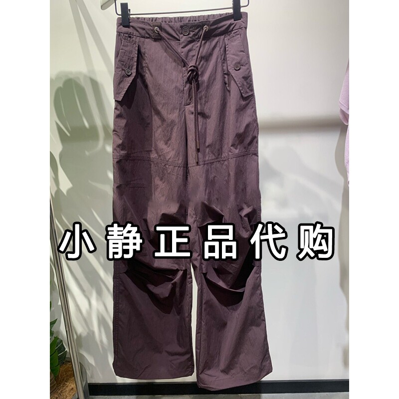 hs女装专柜正品代购2026秋装新款国内商场同款长裤112607212049