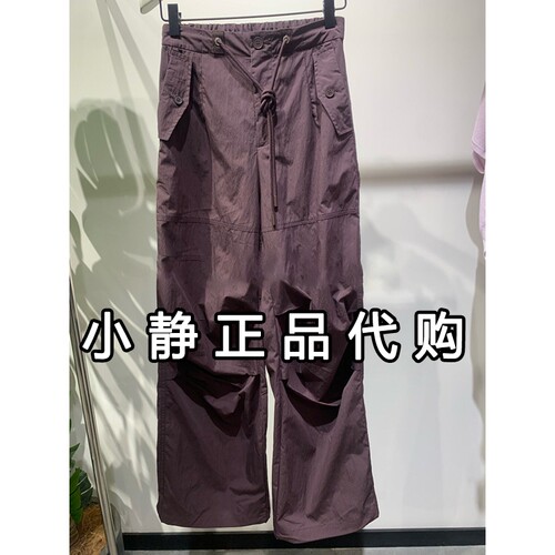 hs女装专柜正品代购2026秋装新款国内商场同款长裤112607212049