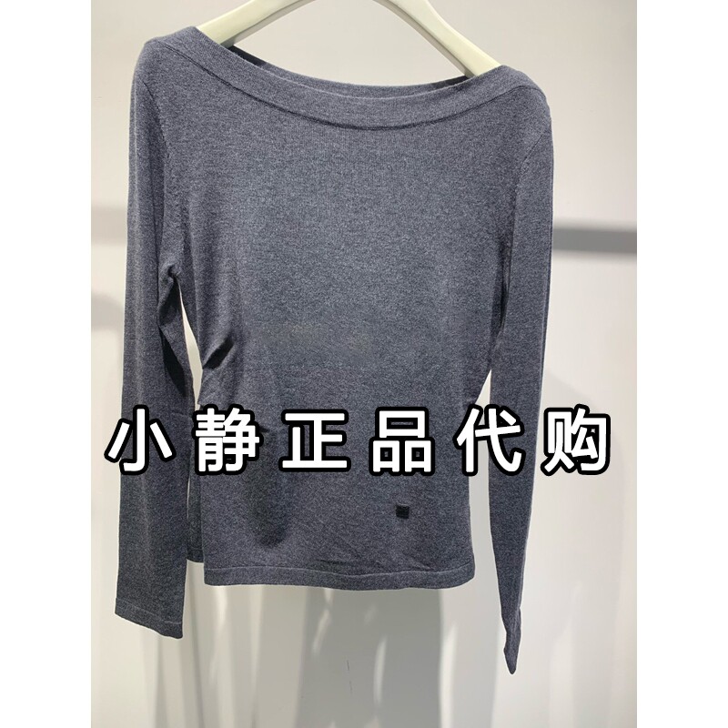 H'S/hs女装2026冬装新款专柜正品国内代购套头针织衫112610201099