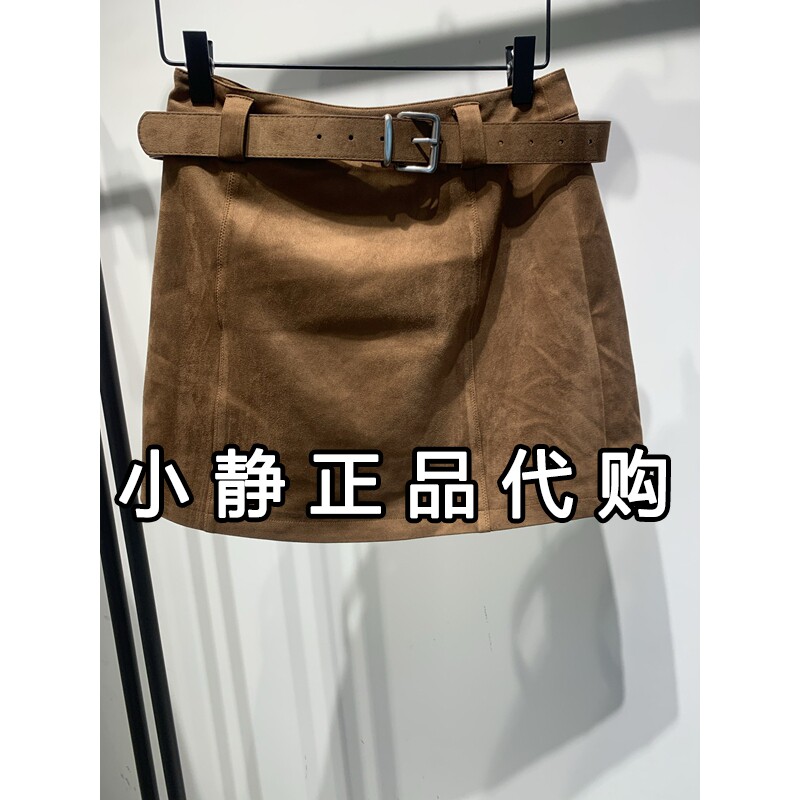 H'S/hs女装专柜正品代购2026秋新款国内商场同款腰裙112609115109